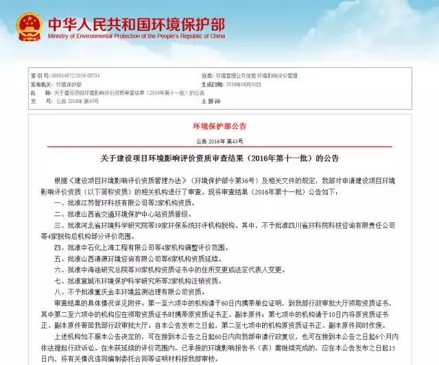 58365cf36c300.jpg 36cb3111111.jpg