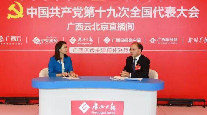 59eeef88e3951.jpg 微信圖片_20171024154158.jpg