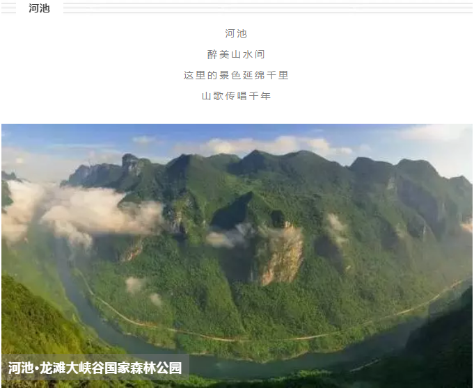 5c1c51ed749cd.png QQ截圖20181221103742.png