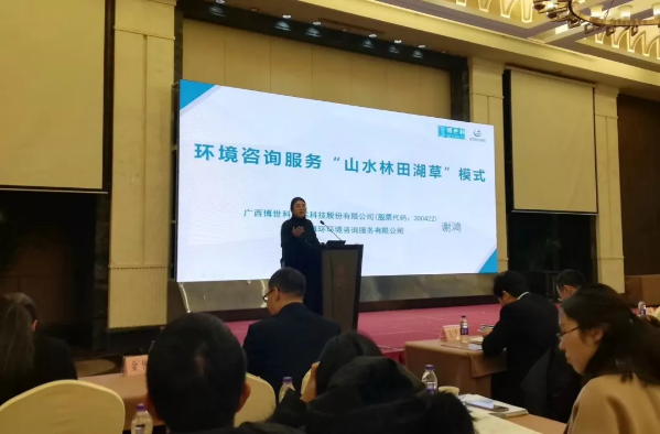 5c6b6b2b9e885.png QQ截圖20190219103639.png