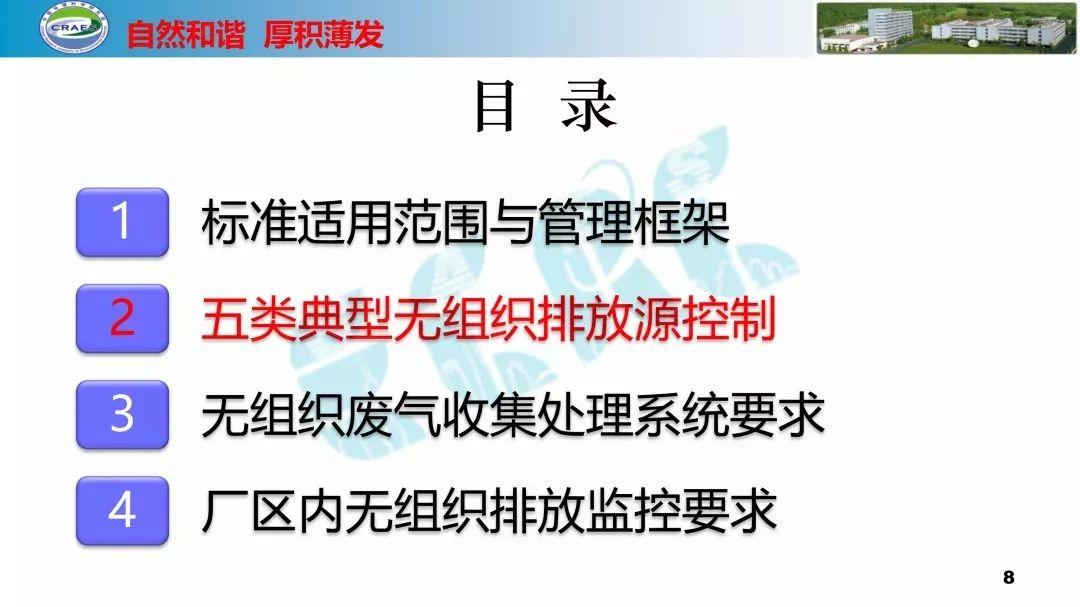 5d367b160736f.png 8.png