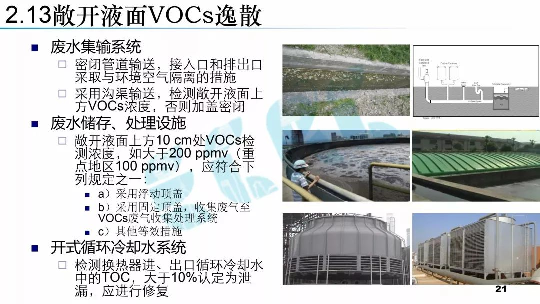 5d367cafcf65b.png 21.png