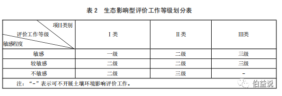 5d4c6fcaaea90.png 5.png