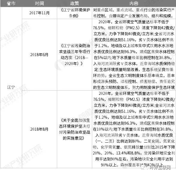 5ddeb7a2b49d4.png 15.png