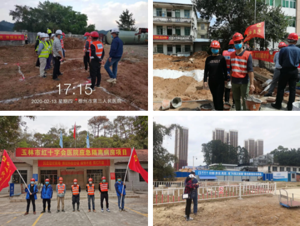 603db0f68ec75.png 1.png