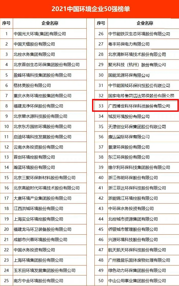 60f0f9ad6e7d0.jpg 2.jpg