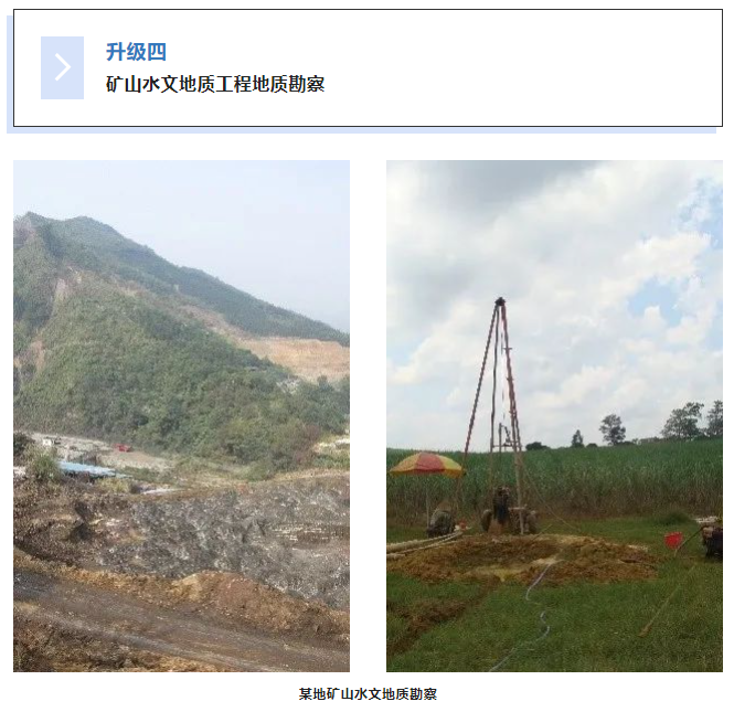 629d5cd509429.png 3.png